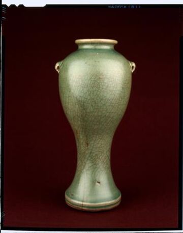 vase