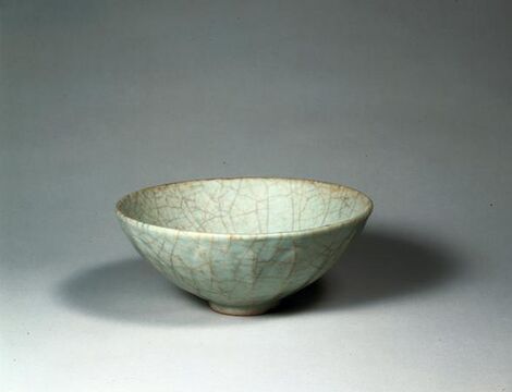 bowl