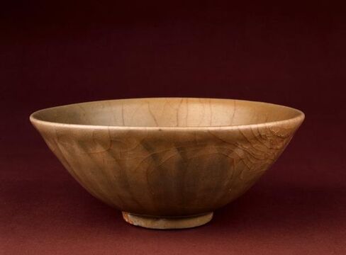 bowl