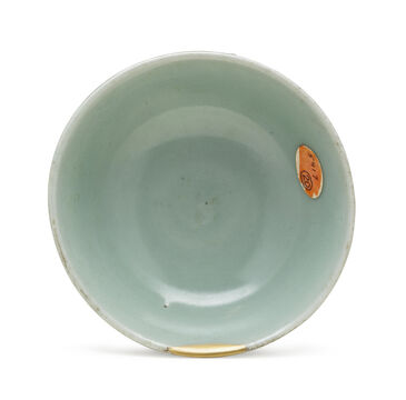 A Small Longquan Celadon Bowl