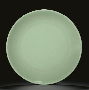 A Longquan Celadon Dish