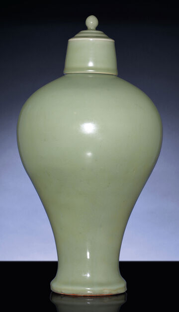 A Very Rare Early Ming Longquan Celadon Meiping And A Cover