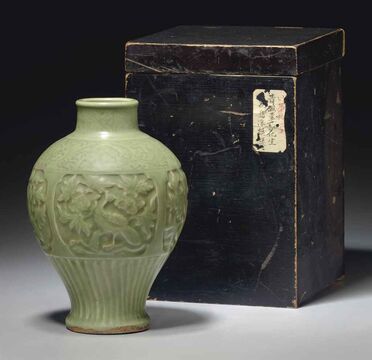 A Rare Longquan Celadon Carved Meiping