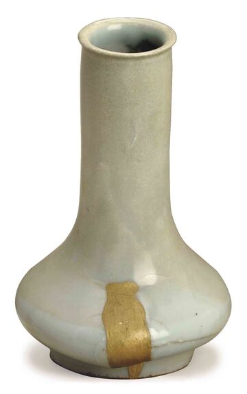 A Chinese Longquan Celadon Pear-Shaped Vase ,