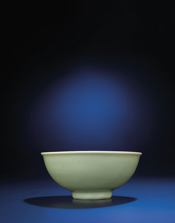 A Fine Longquan Celadon Bowl