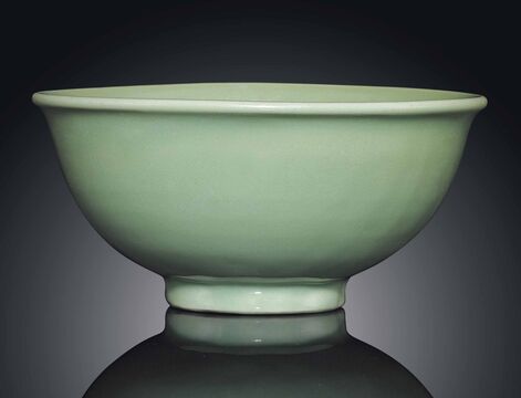 A Longquan Celadon Bowl