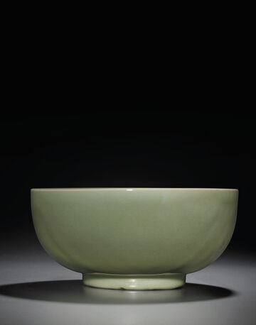 A Rare Large Longquan Celadon Bowl