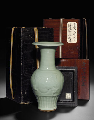 A Fine Longquan Celadon Moulded Vase