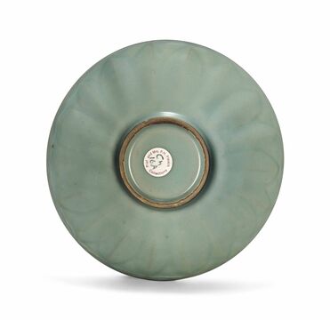 A Chinese Longquan Celadon Dish
