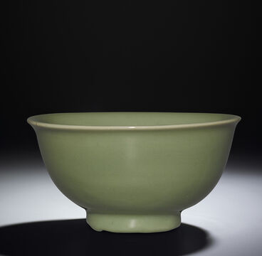 A Longquan Celadon Bowl