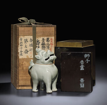 A Rare Longquan Celadon ' Luduan ' Censer And Cover
