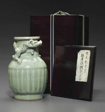 A Longquan Celadon 'Dragon' Jar