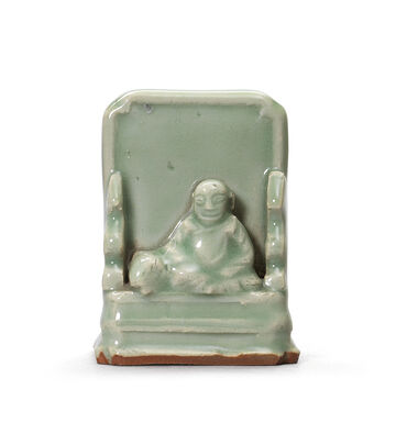 A Small Longquan Celadon Screen-Form Incense Holder