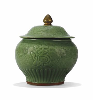 A Chinese Longquan Celadon Jar And Cover