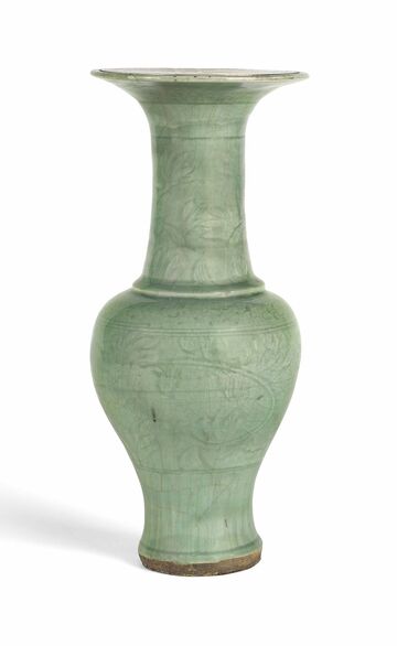 A Chinese Longquan Celadon Phoenix-Tail Vase