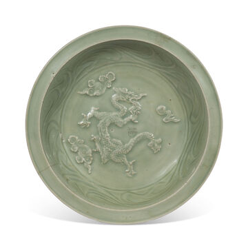 Plat En Porcelaine Celadon Longquan