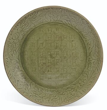A Large Carved Longquan Celadon Dish