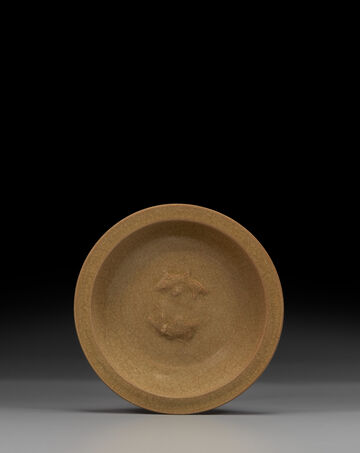 A Rare Longquan Celadon Guan-Type 'Twin Fish' Dish