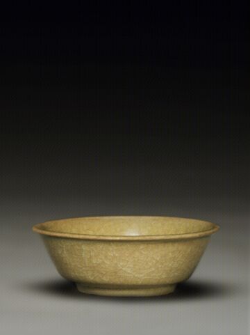 青黄釉洗