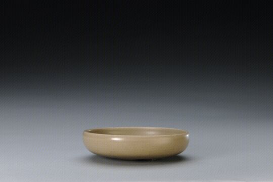 青黄釉洗