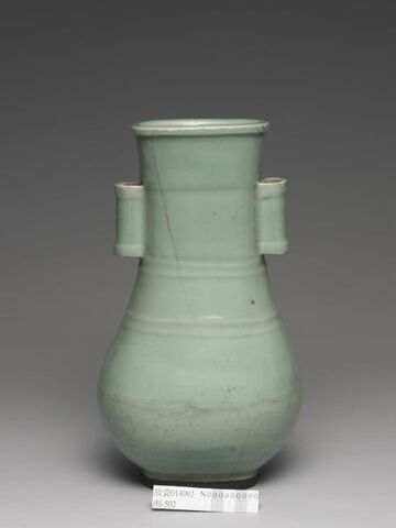 Vase with tubular handles