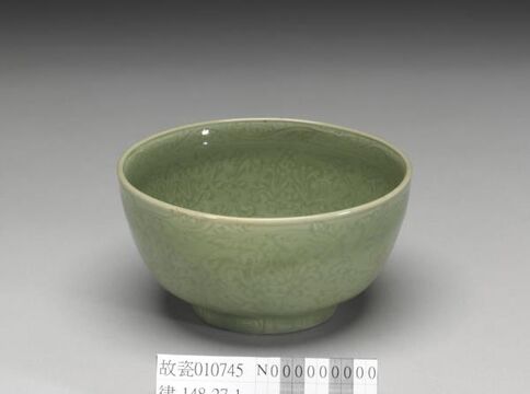 Bowl with incised Indian lotus decoration