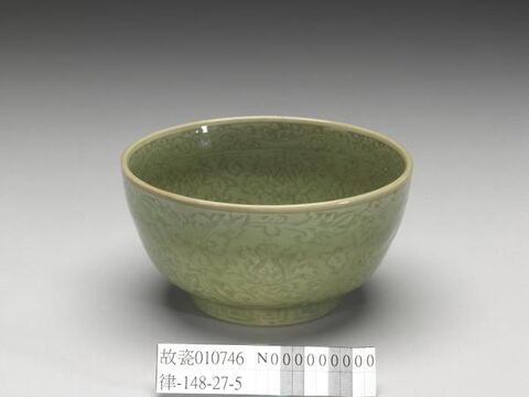 Bowl with incised Indian lotus decoration