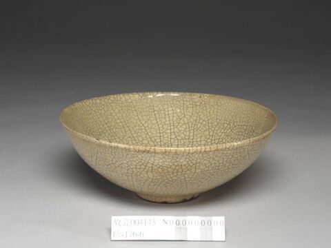 Bowl