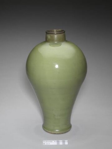 Meiping vase