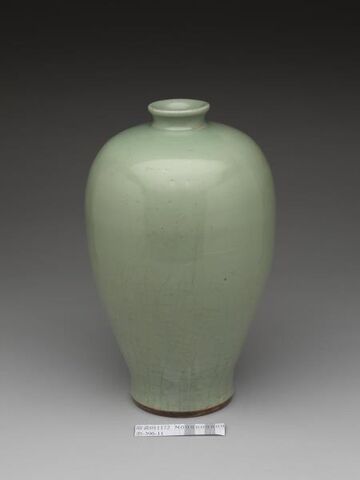 Meiping vase
