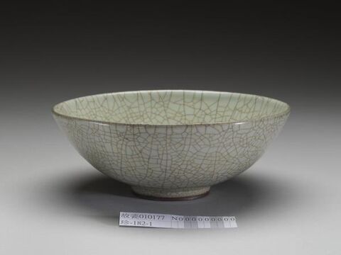 Bowl