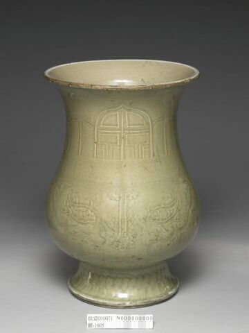 Zun vessel with incised animal-mask decoration